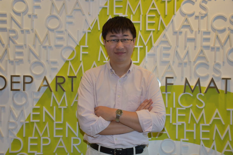 Congratulations to Dr WANG Dong on his promotion to Associate Professor, with effect from 1 July 2020.