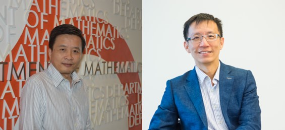 Congratulations to Professor Shen Zuowei & Professor Gan Wee Teck