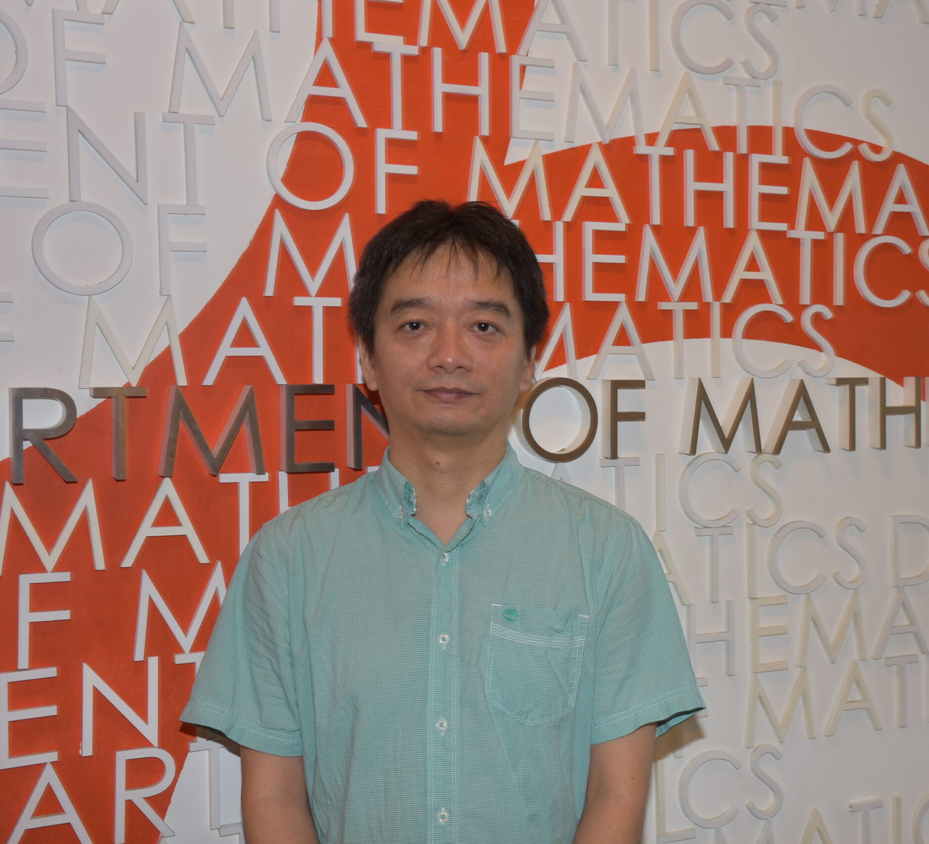 Congratulations to Associate Professor Ji Hui