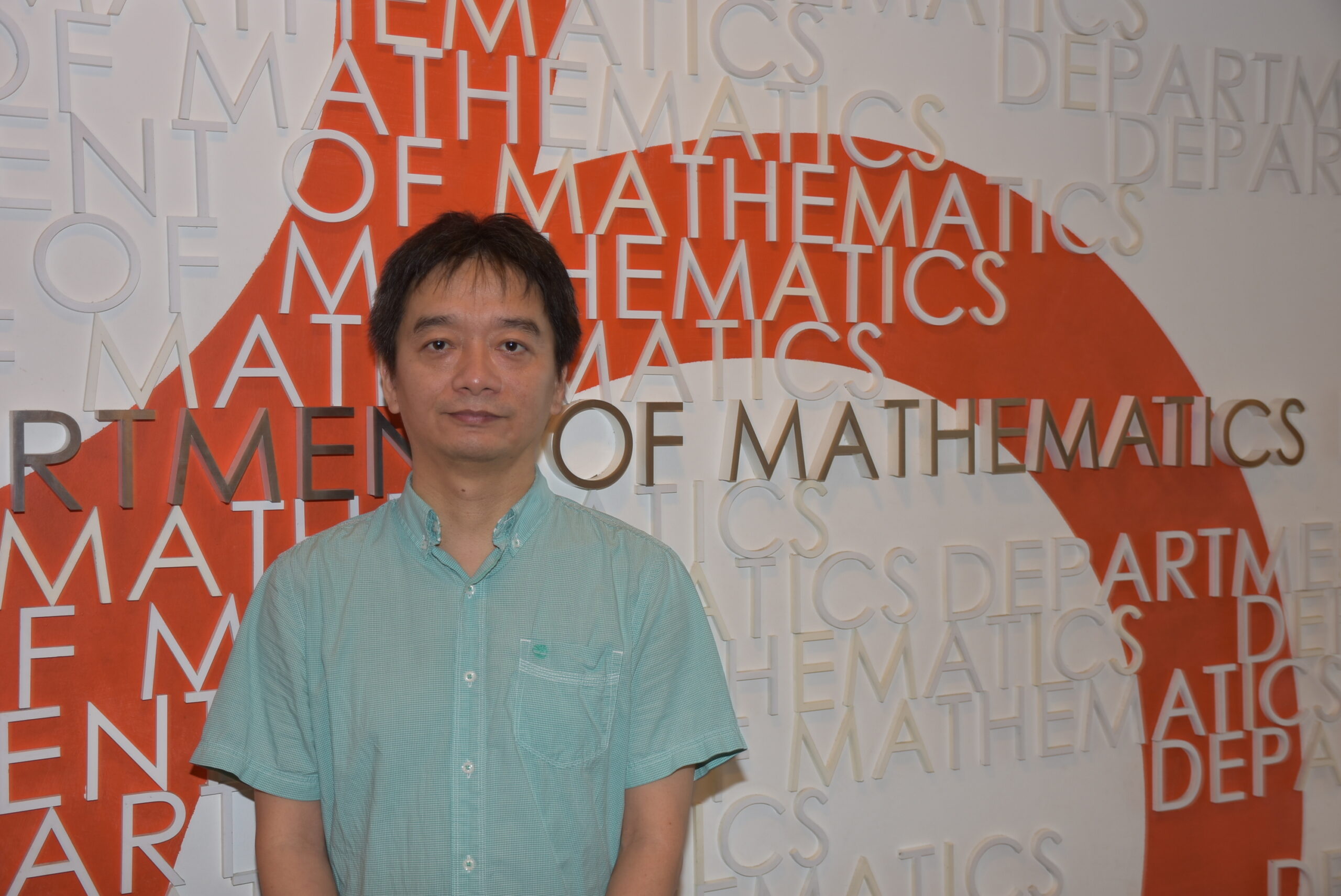 Congratulations to Associate Professor Ji Hui
