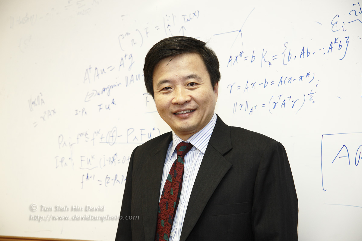 Congratulations to Professor Shen Zuowei